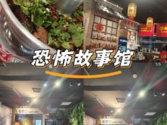 -龙湖重庆时代天街