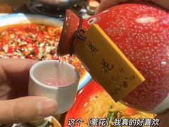 -先启半步颠·川菜小炒