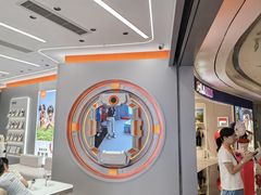 -小天才步步高(泰禾广场旗舰店)