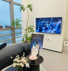 -JNK皮肤管理中心