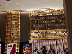 -深影国际影城(学院南路店CGS中国巨幕店)
