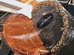 -Salon de The de Joel Robuchon(外滩18号店)