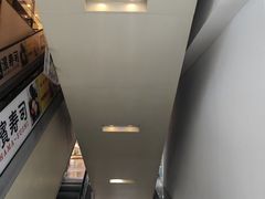 -伊势丹(现代城店)