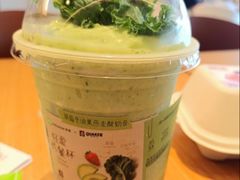 -奈雪的茶(东莞汇一城店)