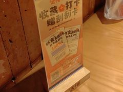 -话梅·客家小厨(东门店)