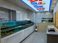 -本达人海鲜烧烤·朝鲜族风味(发展店)
