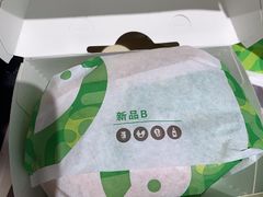 -德克士(城南店)