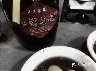 他家的燜羊肉燜羊肚 超好吃耶 而且可以煮火鍋