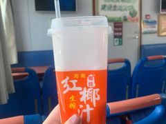 -三亚西岛海洋文化旅游区