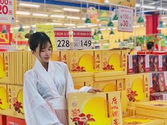 -天河沃尔玛