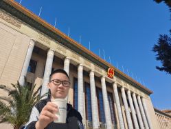点击看大图 -人民大会堂宴会厅