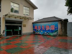 -南京金牛湖风景区