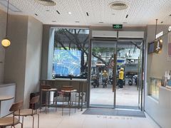 -喜茶(广州中山六路店)