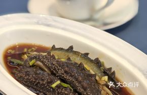 Cold-Marinated Sea Cucumber