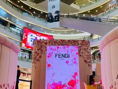 -FENDI(万象城店)