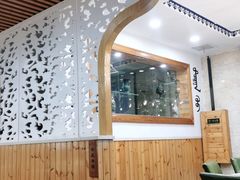 -313羊庄·羊肉火锅烧烤(李村店)