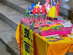 -鲜鱼口老字号美食街
