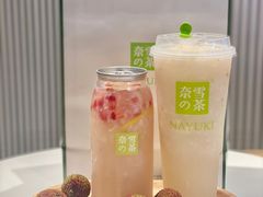 -奈雪的茶(正弘城PRO+店)