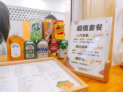 -呷贺盐酥鸡(抄纸巷店)