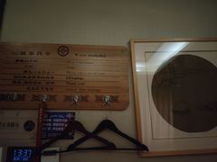 -足本纪·足道 SPA 简餐 小吃(文三西路店)