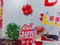 -优路教育·建造师消防安工造价经济师考研(魏公村校区)