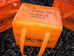 -宴秋杭州菜(锦艺城店)