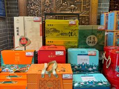 -德懋恭(西大街店)