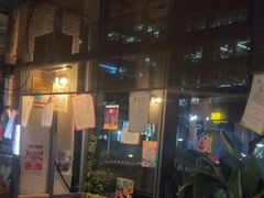 -跳海酒馆(江湾里店)