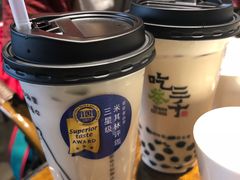 -北京老铺烤鸭(老城根店)