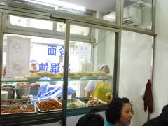 -万寿斋(山阴路店)