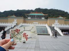 -台北故宫博物院