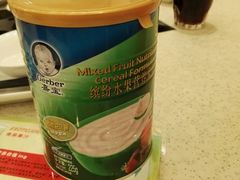 -许府牛杂·鲜牛肉火锅(梁溪万达店)