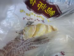 -鲍师傅糕点(国金街店)