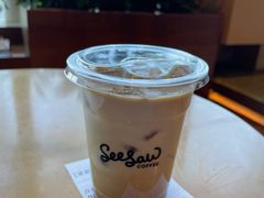 满月桂香Dirty-Seesaw Coffee(朝阳大悦城店)