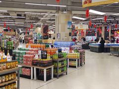 -永辉超市(红旗街万达广场店)