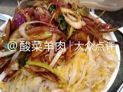 -揽月斋炙子烤肉·清真(安定门·五道营店)