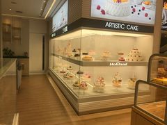 -好利来(南塔店)