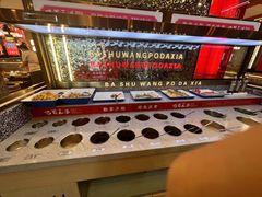-巴蜀王婆大虾(南锣鼓巷店)