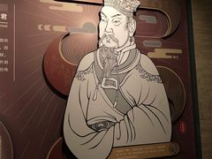 -汉景帝阳陵博物院
