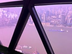 -东方明珠·空中旋转餐厅