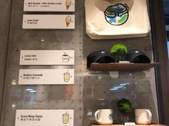 -Luneurs(幸福里店)