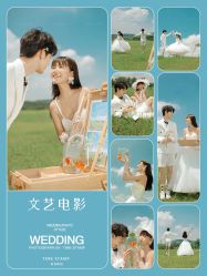 -时光印记婚纱摄影工作室·原创定制