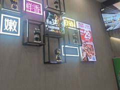 -味之绝美蛙鱼头火锅(松江万达店)