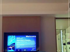 -杭州逸酒店(西湖武林店)