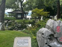-杭州西湖柳莺里酒店