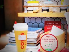 -COSTA COFFEE(静安嘉里中心店)