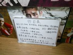 -拳盛时代拳击俱乐部(北京路店)