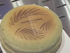 -KUMO KUMO甜品·冰淇淋(深圳壹方城店)