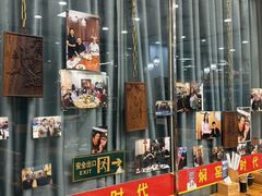 -张记焖窑·十五年专注焖烤(雍和宫店)