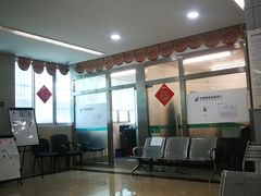 -中国邮政(徐汇邮政支局)